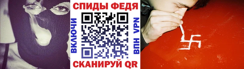 АМФ 98%  Жуковка 