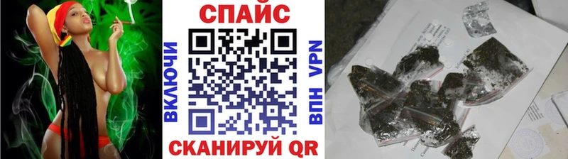 даркнет сайт  Жуковка  БУТИРАТ 1.4BDO 