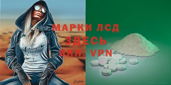 COCAINE Пересвет