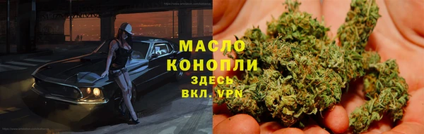 амф Беломорск