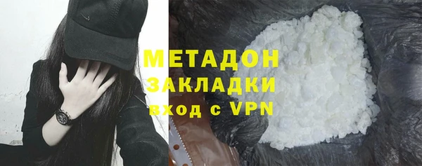 амф Беломорск