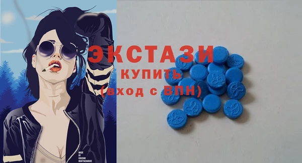 амф Беломорск