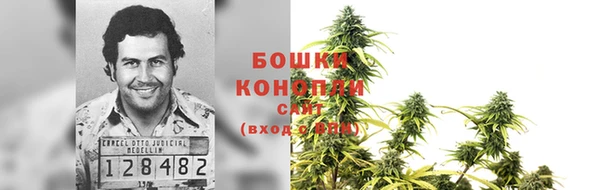 мефедрон Белоозёрский