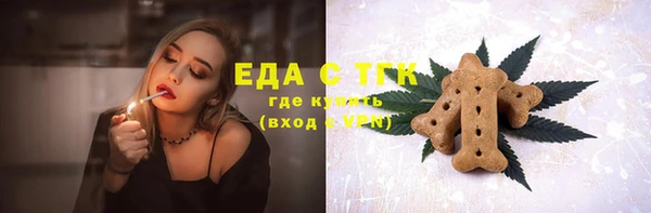 амф Беломорск