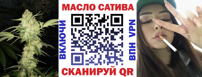 Дистиллят ТГК жижа  Жуковка 
