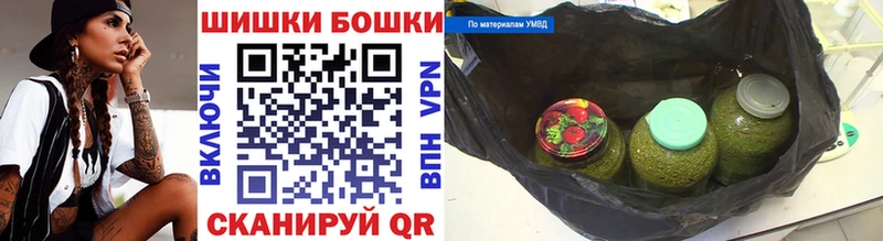 Канабис сатива Жуковка